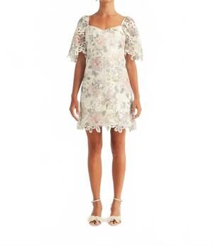 NEW AROSE STUDIO katie sweetheart mini dress in white multi